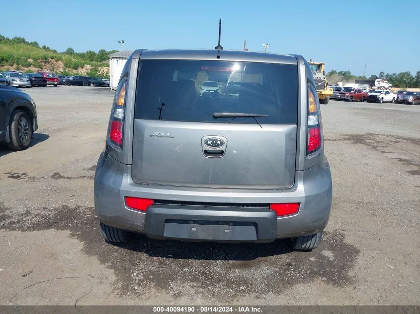 KNDJT2A20B7254339 2011 Kia Soul +