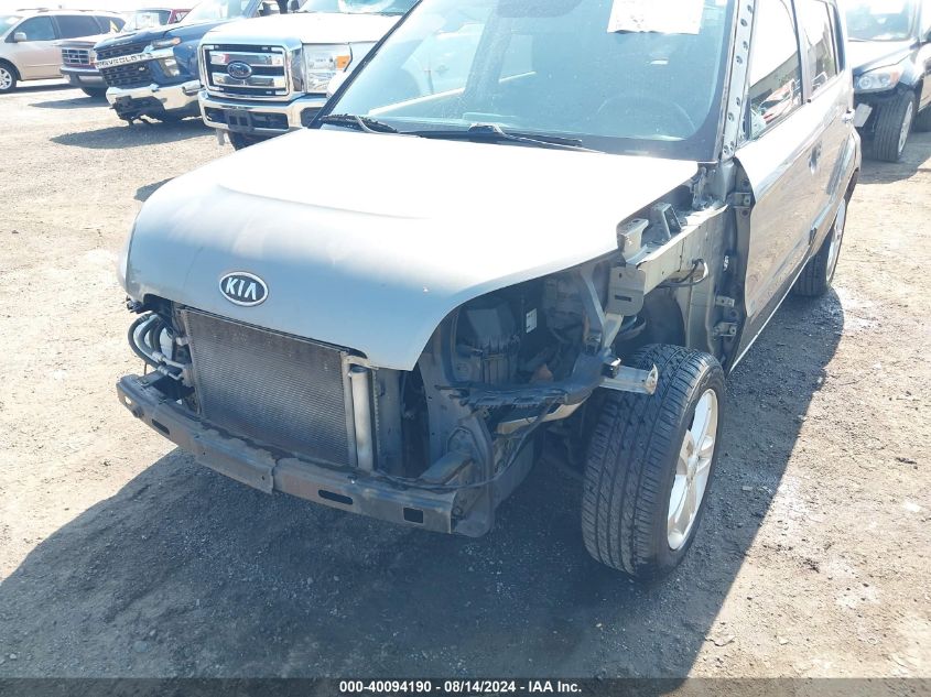 KNDJT2A20B7254339 2011 Kia Soul +