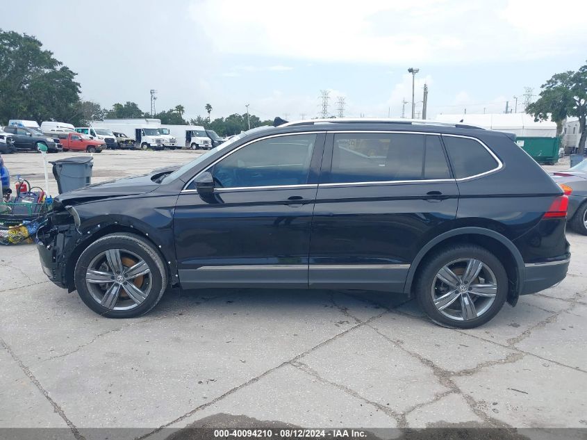 2020 Volkswagen Tiguan 2.0T Se/2.0T Se R-Line Black/2.0T Sel VIN: 3VV3B7AXXLM103232 Lot: 40094210