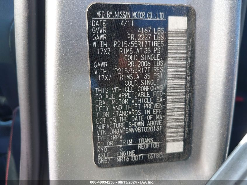 JN8AF5MV9BT020131 2011 Nissan Juke S/Sv/Sl