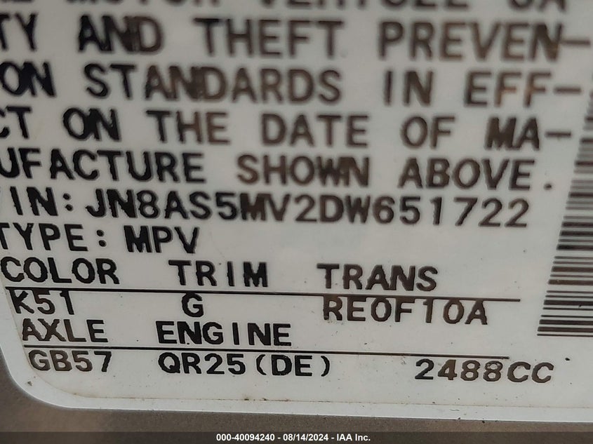 2013 Nissan Rogue S VIN: JN8AS5MV2DW651722 Lot: 40094240