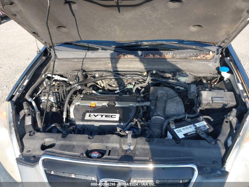 2005 Honda Cr-V Lx VIN: SHSRD685X5U300239 Lot: 40094299