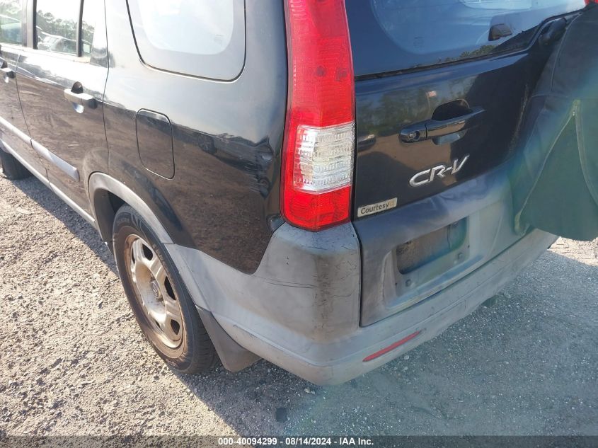 2005 Honda Cr-V Lx VIN: SHSRD685X5U300239 Lot: 40094299