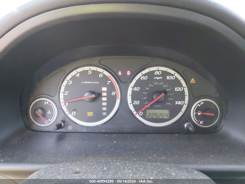 2005 Honda Cr-V Lx VIN: SHSRD685X5U300239 Lot: 40094299