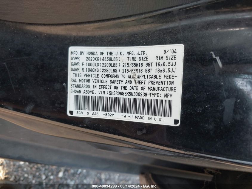 2005 Honda Cr-V Lx VIN: SHSRD685X5U300239 Lot: 40094299