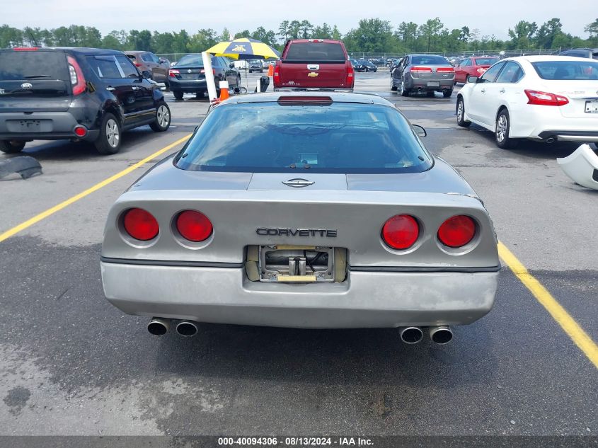 1987 Chevrolet Corvette VIN: 1G1YY2188H5127775 Lot: 40094306