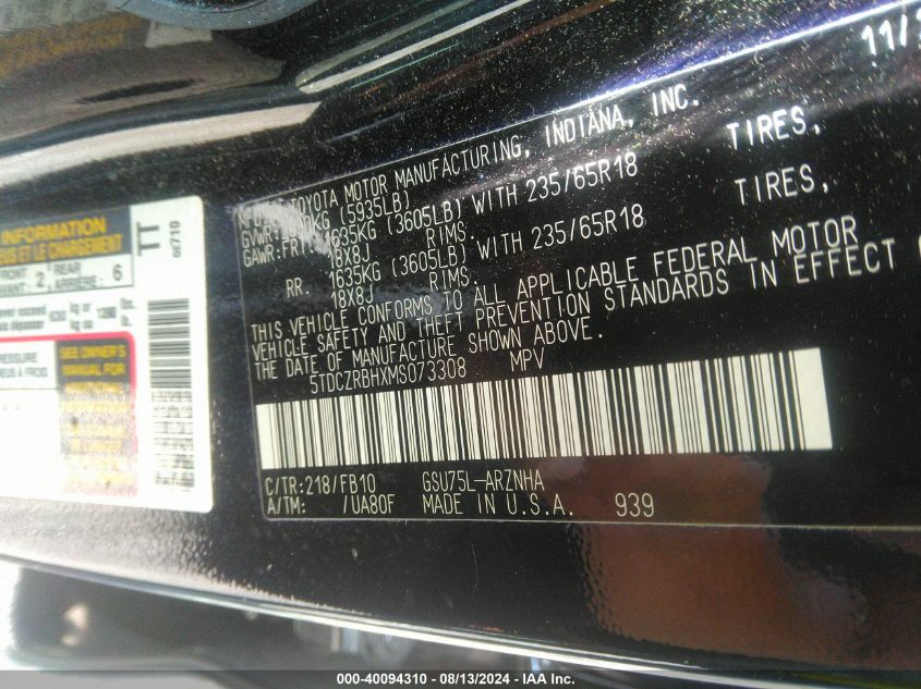 2021 Toyota Highlander L VIN: 5TDCZRBHXMS073308 Lot: 40094310