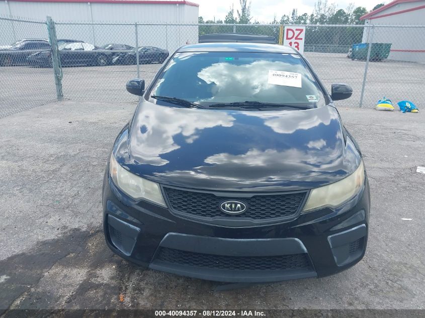 2012 Kia Forte Koup Ex VIN: KNAFU6A22C5517158 Lot: 40094357