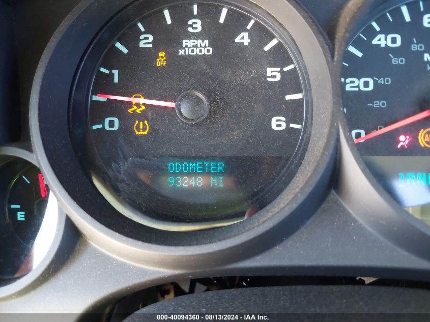 2012 Chevrolet Silverado 1500 Work Truck VIN: 1GCNCPEX2CZ142264 Lot: 40094360