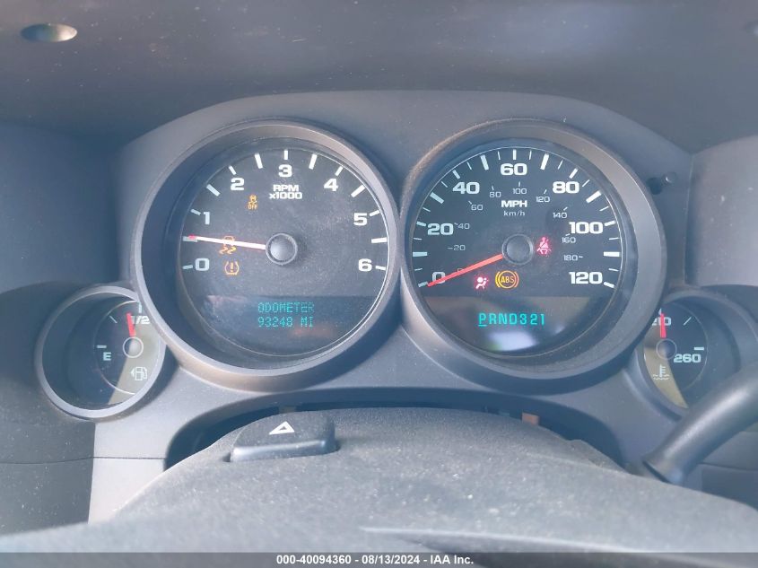 2012 Chevrolet Silverado 1500 Work Truck VIN: 1GCNCPEX2CZ142264 Lot: 40094360