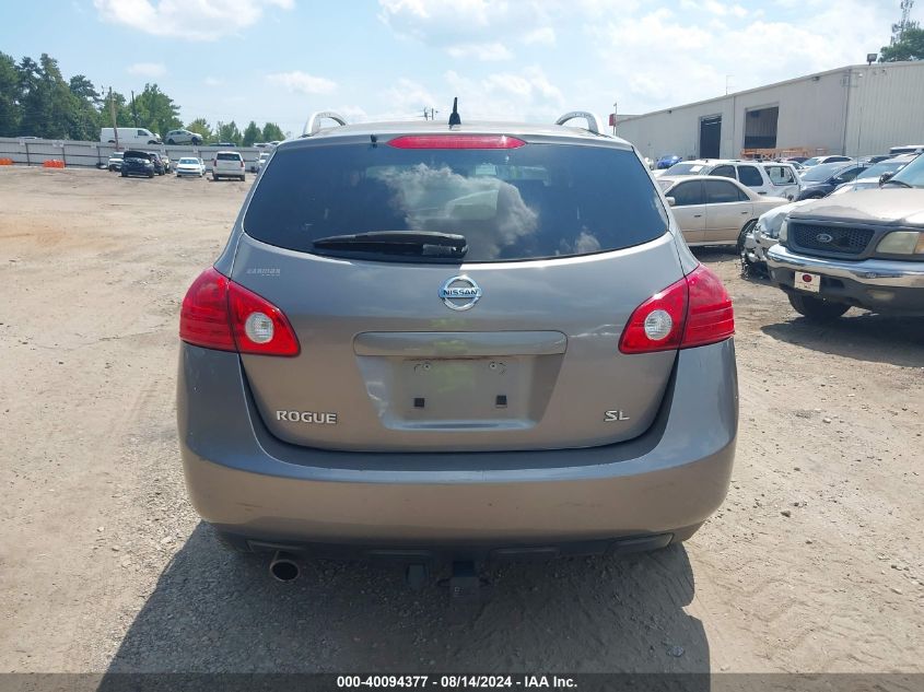 2010 Nissan Rogue Sl VIN: JN8AS5MT6AW026881 Lot: 40094377