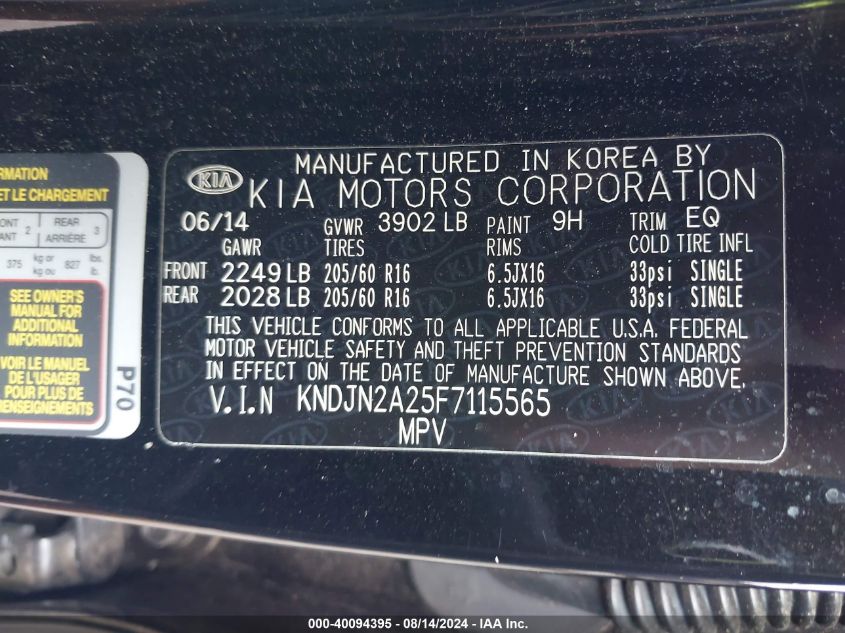 KNDJN2A25F7115565 2015 Kia Soul