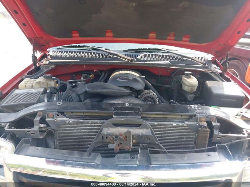 2003 GMC Sierra 1500 Sle VIN: 2GTEK19V831186397 Lot: 40094409