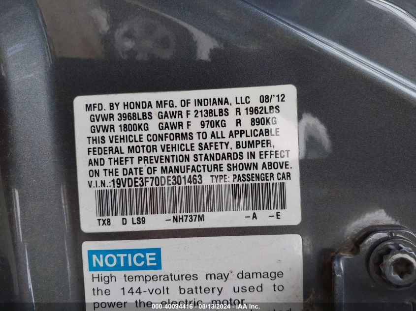 19VDE3F70DE301463 2013 Acura Ilx Hybrid Tech