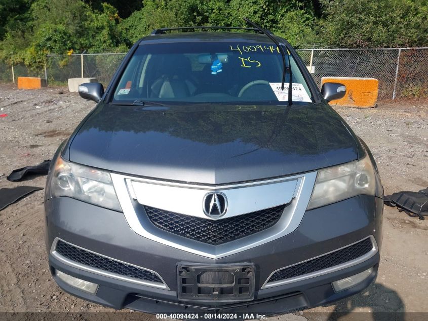 2HNYD2H2XCH525425 2012 Acura Mdx