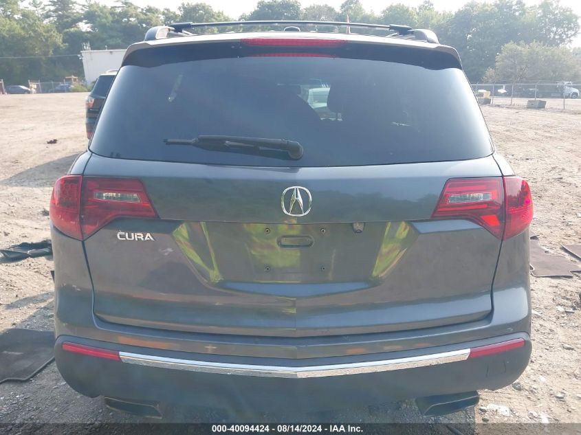 2HNYD2H2XCH525425 2012 Acura Mdx