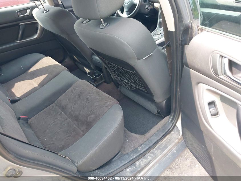 2008 Subaru Outback VIN: 4S4BP60C787308511 Lot: 40094432