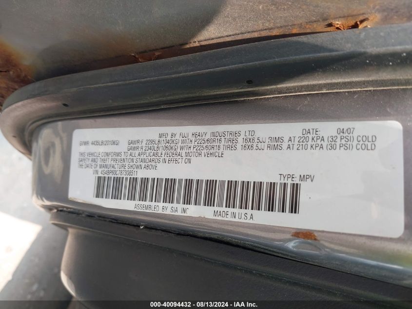 2008 Subaru Outback VIN: 4S4BP60C787308511 Lot: 40094432