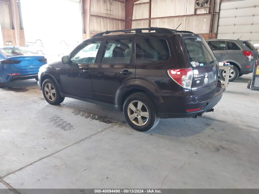 2013 Subaru Forester 2.5X VIN: JF2SHABC7DH400497 Lot: 40094490