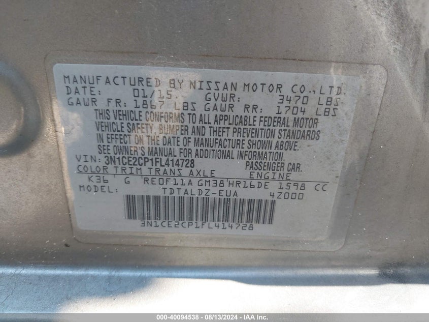 2015 Nissan Versa Note S (Sr)/S Plus/Sl/Sr/Sv VIN: 3N1CE2CP1FL414728 Lot: 40094538