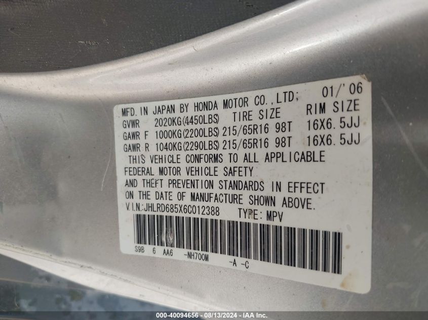 2006 Honda Cr-V Lx VIN: JHLRD685X6C012388 Lot: 40094656