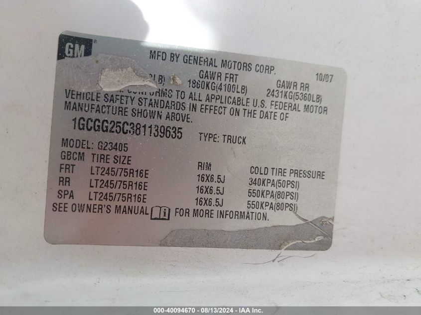 2008 Chevrolet Express Work Van VIN: 1GCGG25C381139635 Lot: 40094670