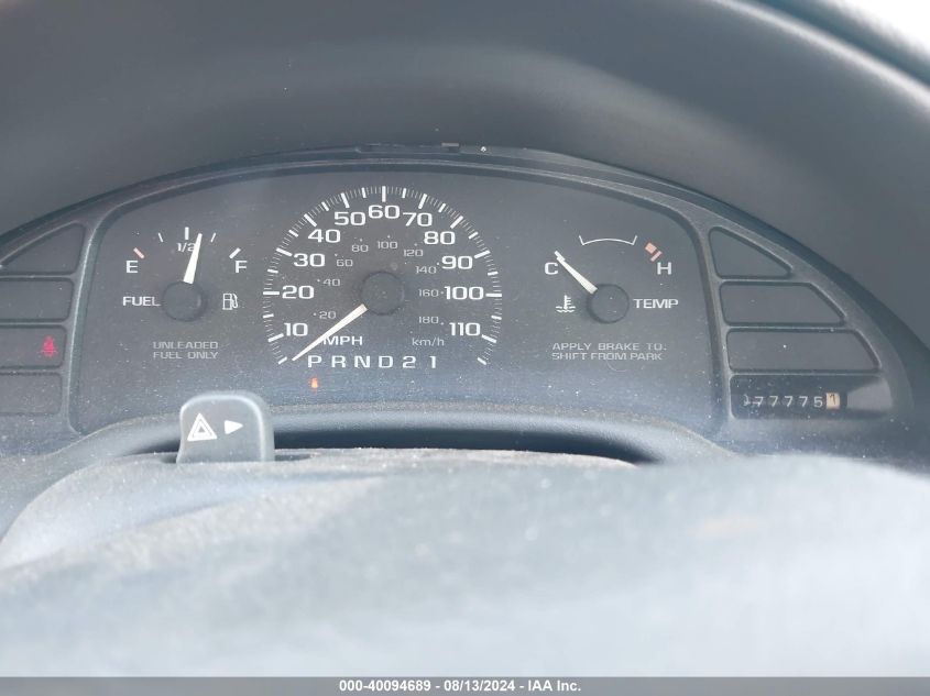 1996 Chevrolet Cavalier VIN: 1G1JC1245TM121033 Lot: 40094689