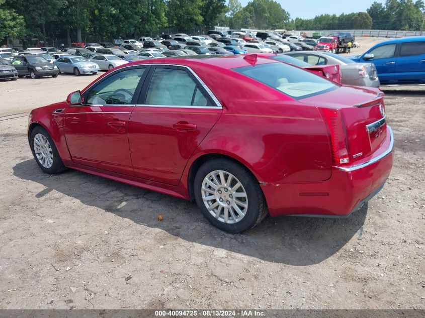 2011 Cadillac Cts Luxury Collection VIN: 1G6DE5EY6B0158041 Lot: 40094725