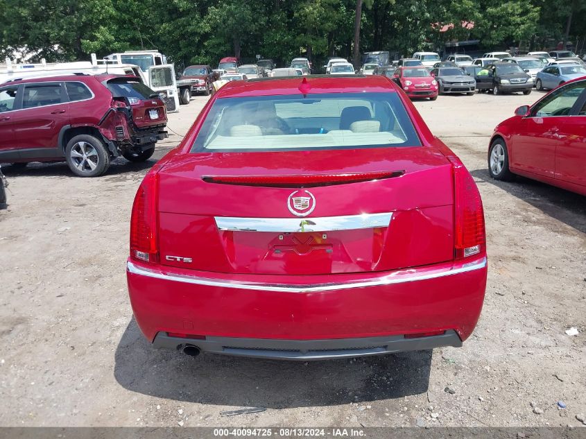 2011 Cadillac Cts Luxury Collection VIN: 1G6DE5EY6B0158041 Lot: 40094725