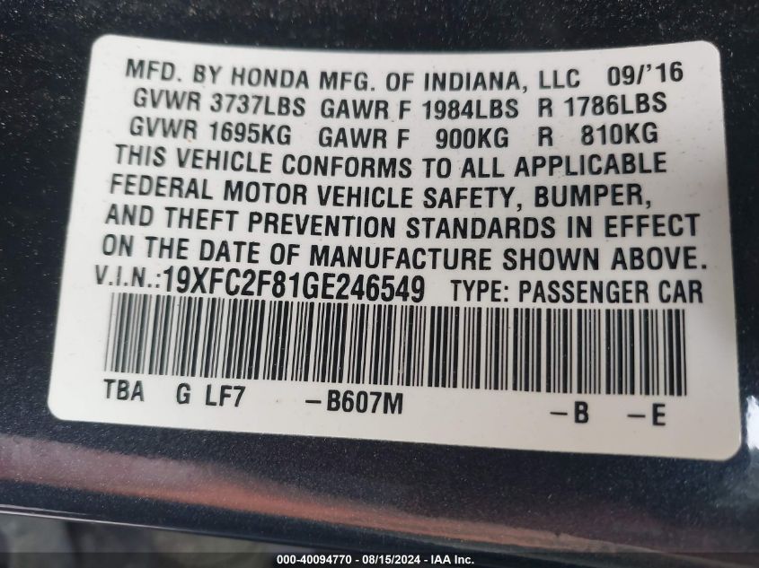 2016 HONDA CIVIC EX - 19XFC2F81GE246549