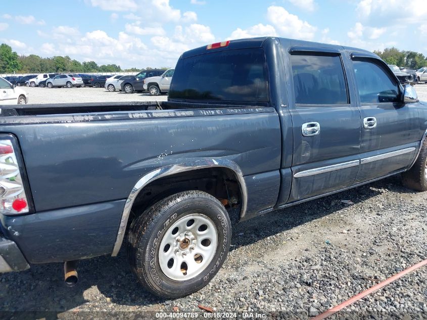 2005 GMC Sierra 1500 Sle VIN: 2GTEC13T551370087 Lot: 40094789