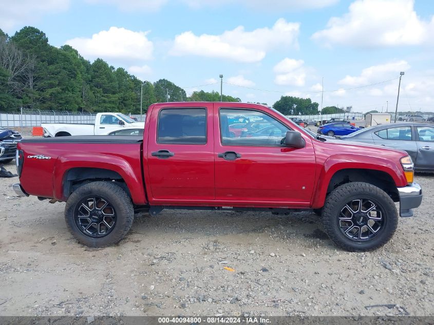 2006 GMC Canyon Sle2 VIN: 1GTDT136468265707 Lot: 40094800