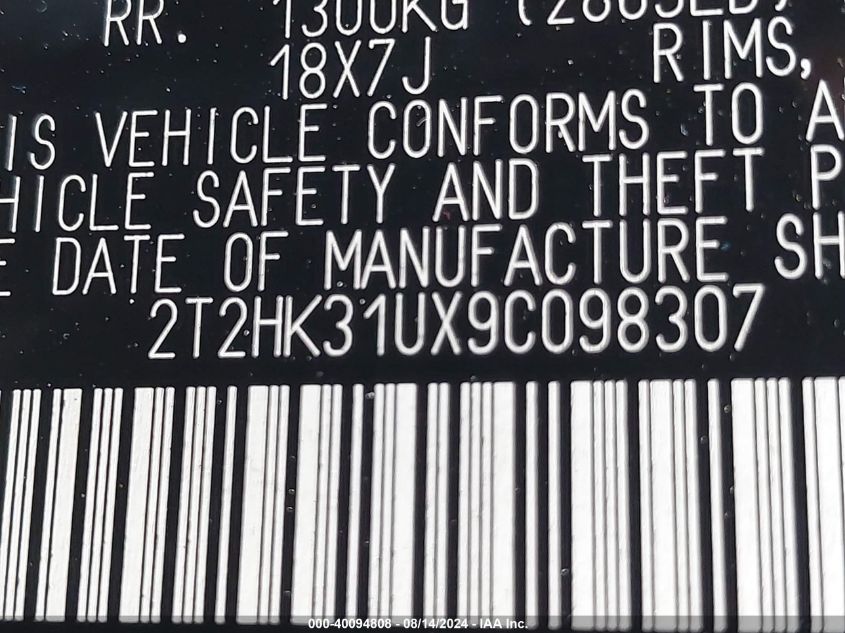 2009 Lexus Rx 350 VIN: 2T2HK31UX9C098307 Lot: 40094808