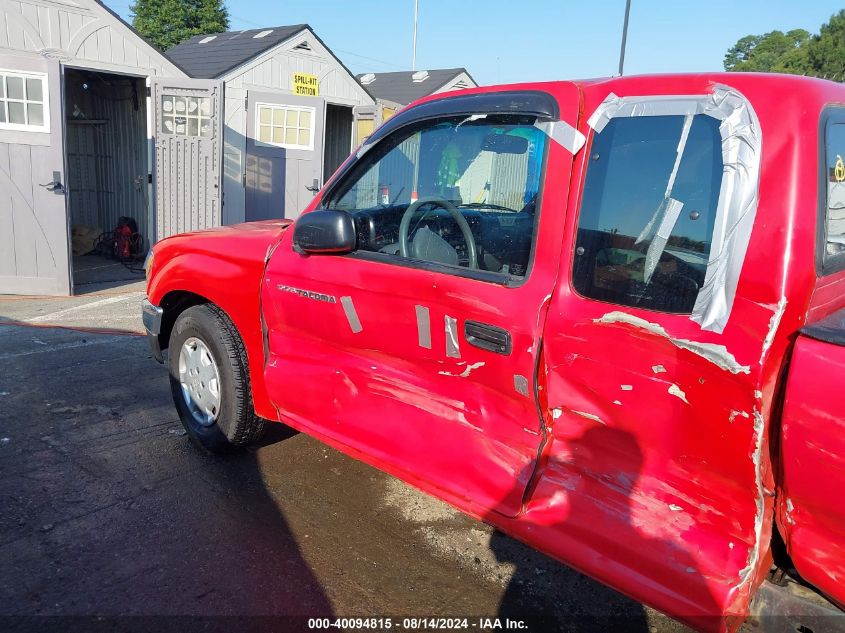 1996 Toyota Tacoma Xtracab VIN: 4TAWM72N8TZ108846 Lot: 40094815