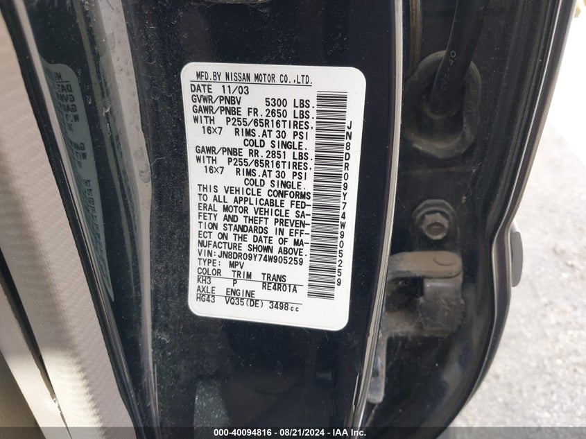 2004 Nissan Pathfinder Se VIN: JN8DR09Y74W905259 Lot: 40094816