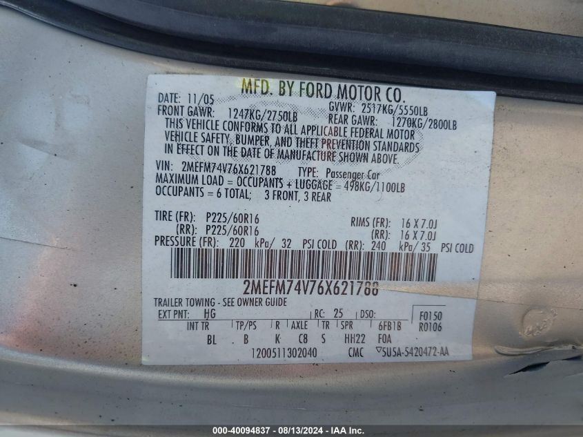 2006 Mercury Grand Marquis Gs VIN: 2MEFM74V76X621788 Lot: 40094837