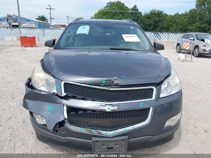 2011 Chevrolet Traverse Ls VIN: 1GNKREED0BJ352930 Lot: 40094879