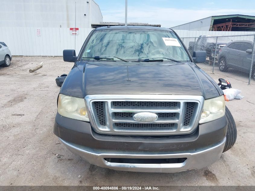 2008 Ford F-150 60Th Anniversary/Fx2/Xl/Xlt VIN: 1FTRW12W48FB08224 Lot: 40094886