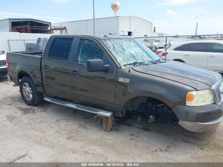 2008 Ford F-150 60Th Anniversary/Fx2/Xl/Xlt VIN: 1FTRW12W48FB08224 Lot: 40094886