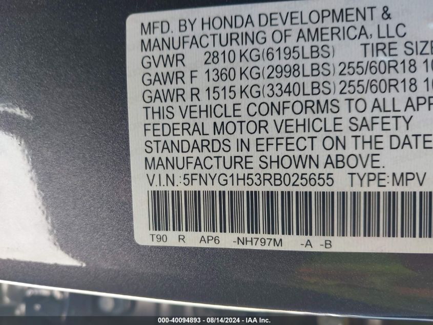 2024 Honda Pilot Awd Ex-L 7 Passenger VIN: 5FNYG1H53RB025655 Lot: 40094893