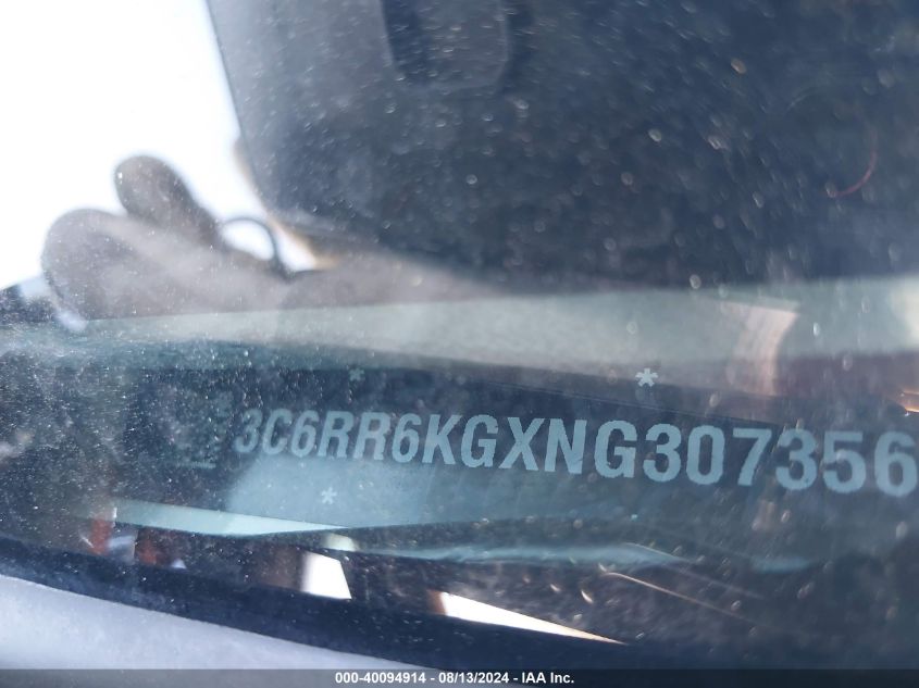 2022 Ram 1500 Classic Tradesman VIN: 3C6RR6KGXNG307356 Lot: 40094914