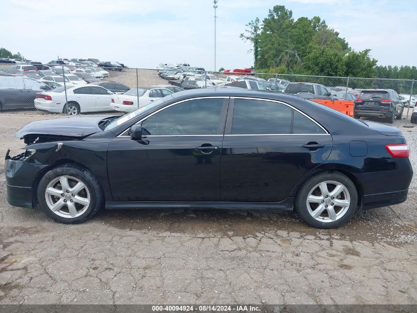 2009 Toyota Camry Se VIN: 4T1BE46K89U912158 Lot: 40094924