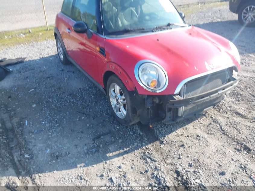 2012 Mini Cooper VIN: WMWSU3C54CT262254 Lot: 40094955