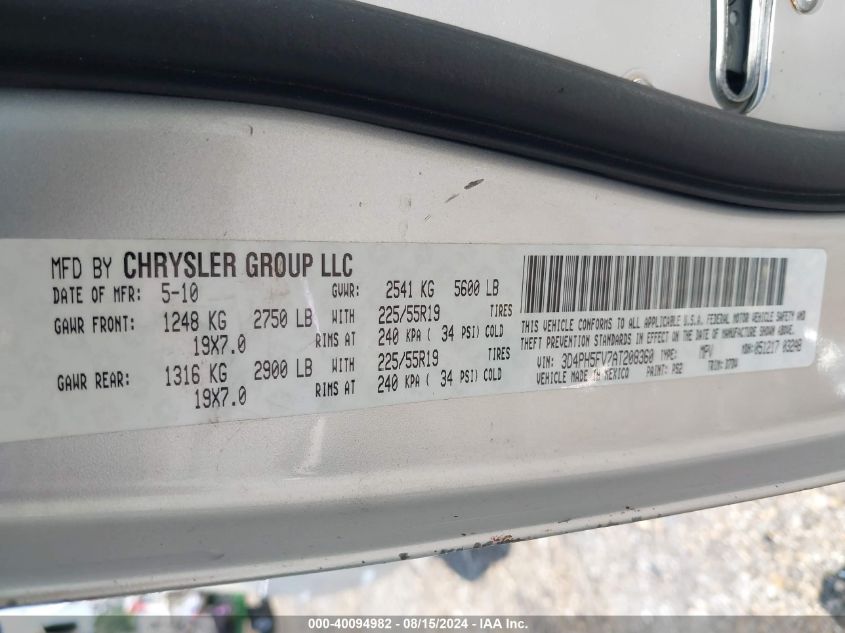 2010 Dodge Journey Sxt VIN: 3D4PH5FV7AT208360 Lot: 40094982