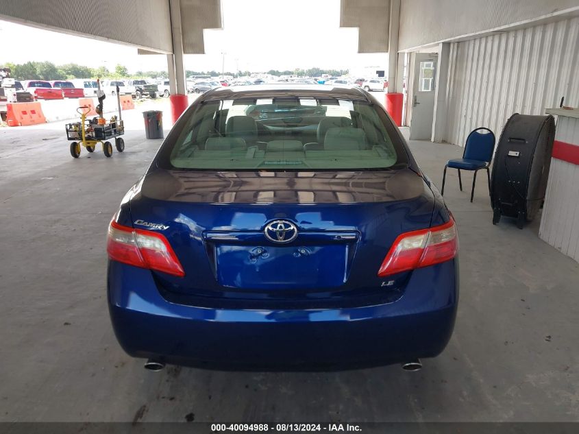 2008 Toyota Camry Le/Xle/Se VIN: 4T1BK46K18U064132 Lot: 40094988