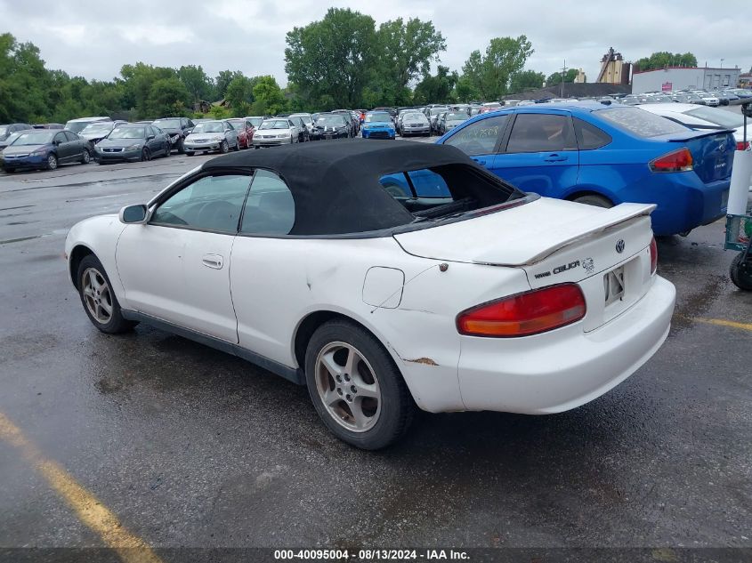 1999 Toyota Celica Gt VIN: JT5FG02T7X0054690 Lot: 40095004