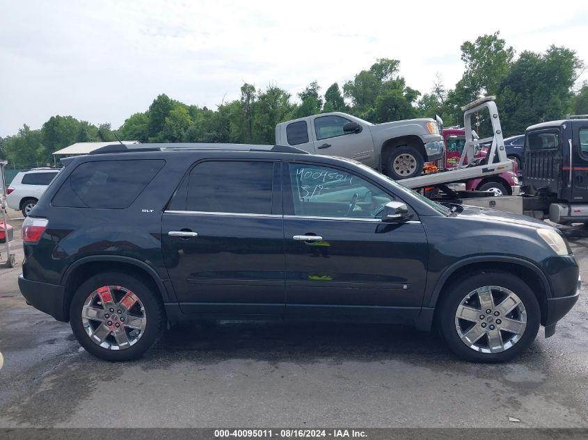 2010 GMC Acadia Slt-2 VIN: 1GKLVNED5AJ148006 Lot: 40095011
