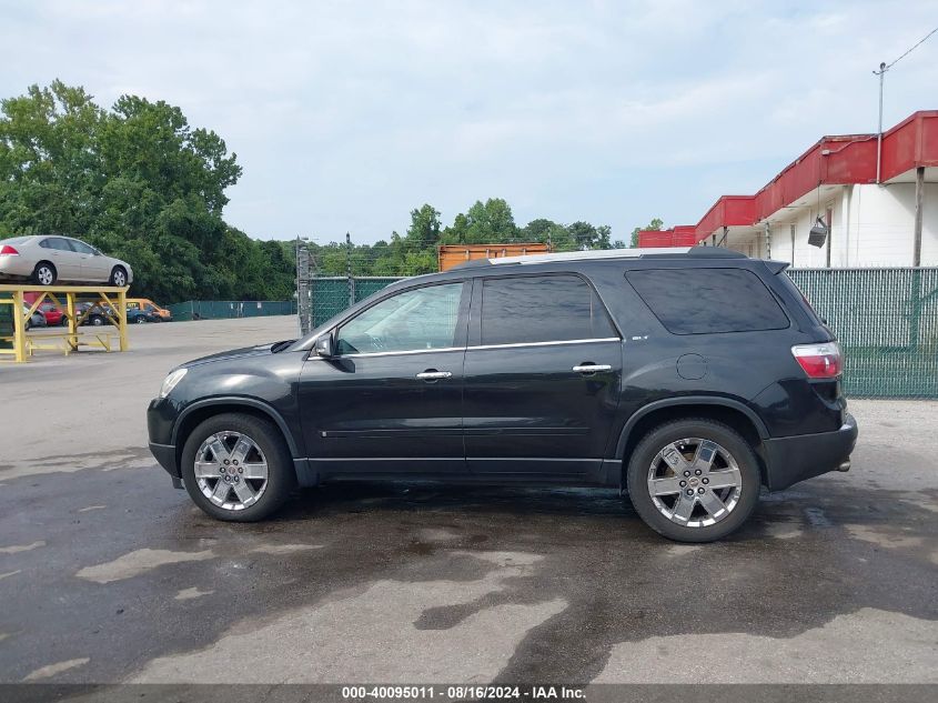 2010 GMC Acadia Slt-2 VIN: 1GKLVNED5AJ148006 Lot: 40095011
