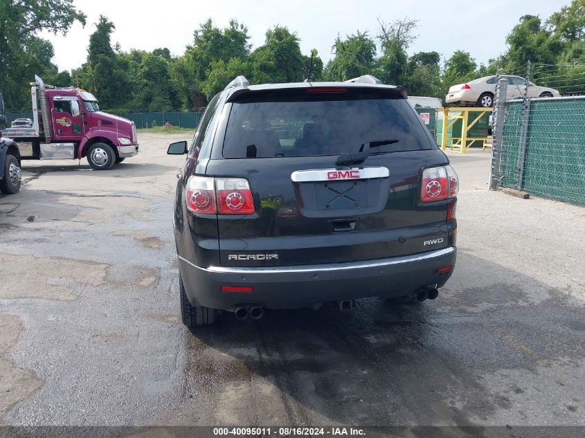 2010 GMC Acadia Slt-2 VIN: 1GKLVNED5AJ148006 Lot: 40095011