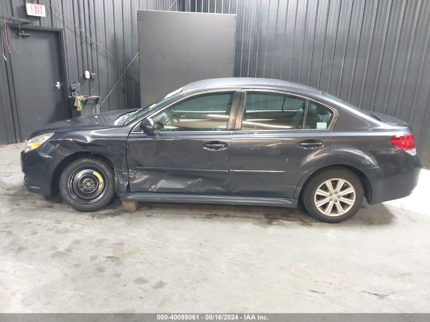 2011 Subaru Legacy 2.5I Premium VIN: 4S3BMBC62B3245828 Lot: 40095061